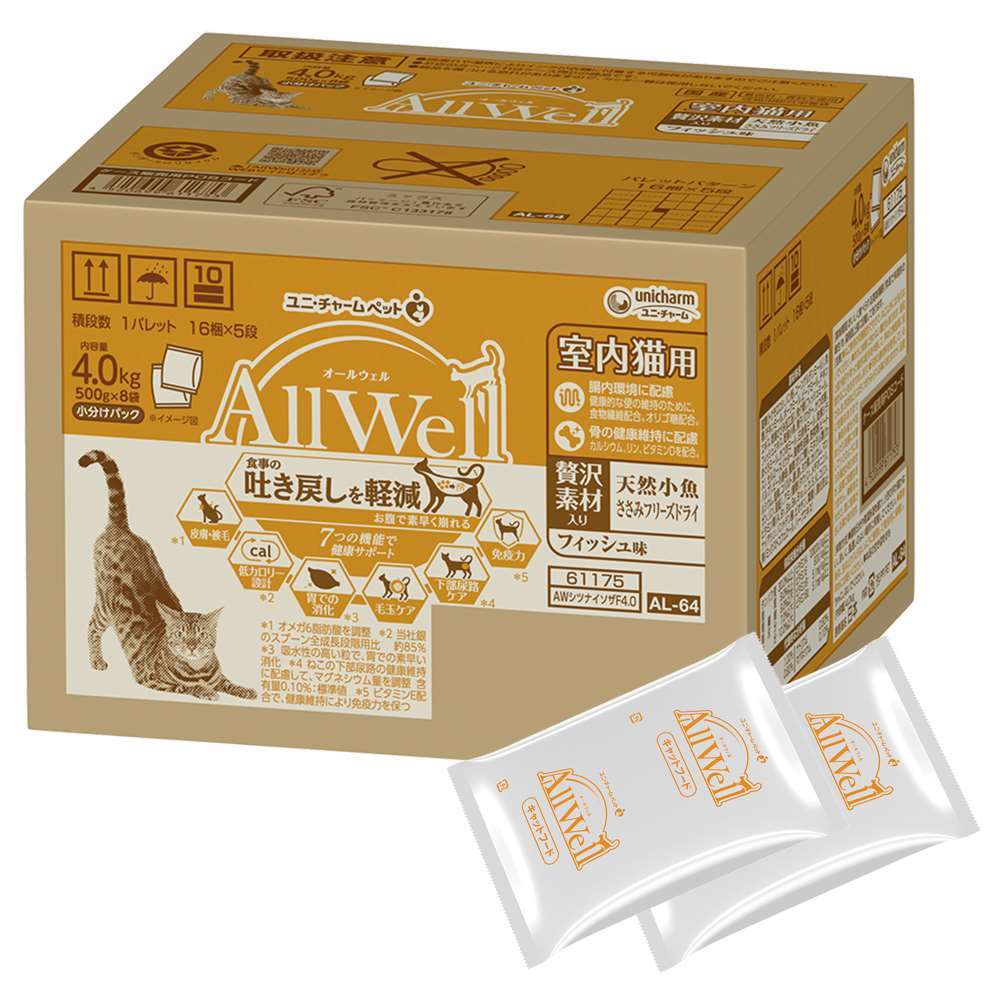 ユニチャーム・ペットケア AllWell 室内猫用贅沢素材入りフィッシュ味天然小魚とささみフリーズドライ入り４．０ｋｇ 室内猫用贅沢素材入りフィッシュ味