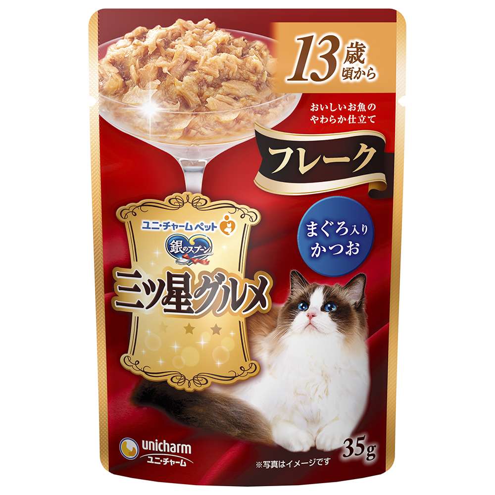 銀のスプーン　三ツ星グルメ　フレーク　13歳頃～　まぐろ入りかつお35ｇ 13歳頃～ まぐろ入りかつお35g