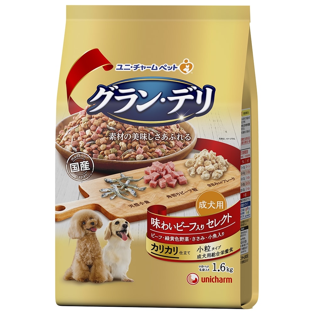 ユニ・チャーム　グラン・デリ カリカリ仕立て 成犬用 味わいビーフ入り セレクト　1.6kg　×４個セット 味わいビーフ入り セレクト 1.6kg