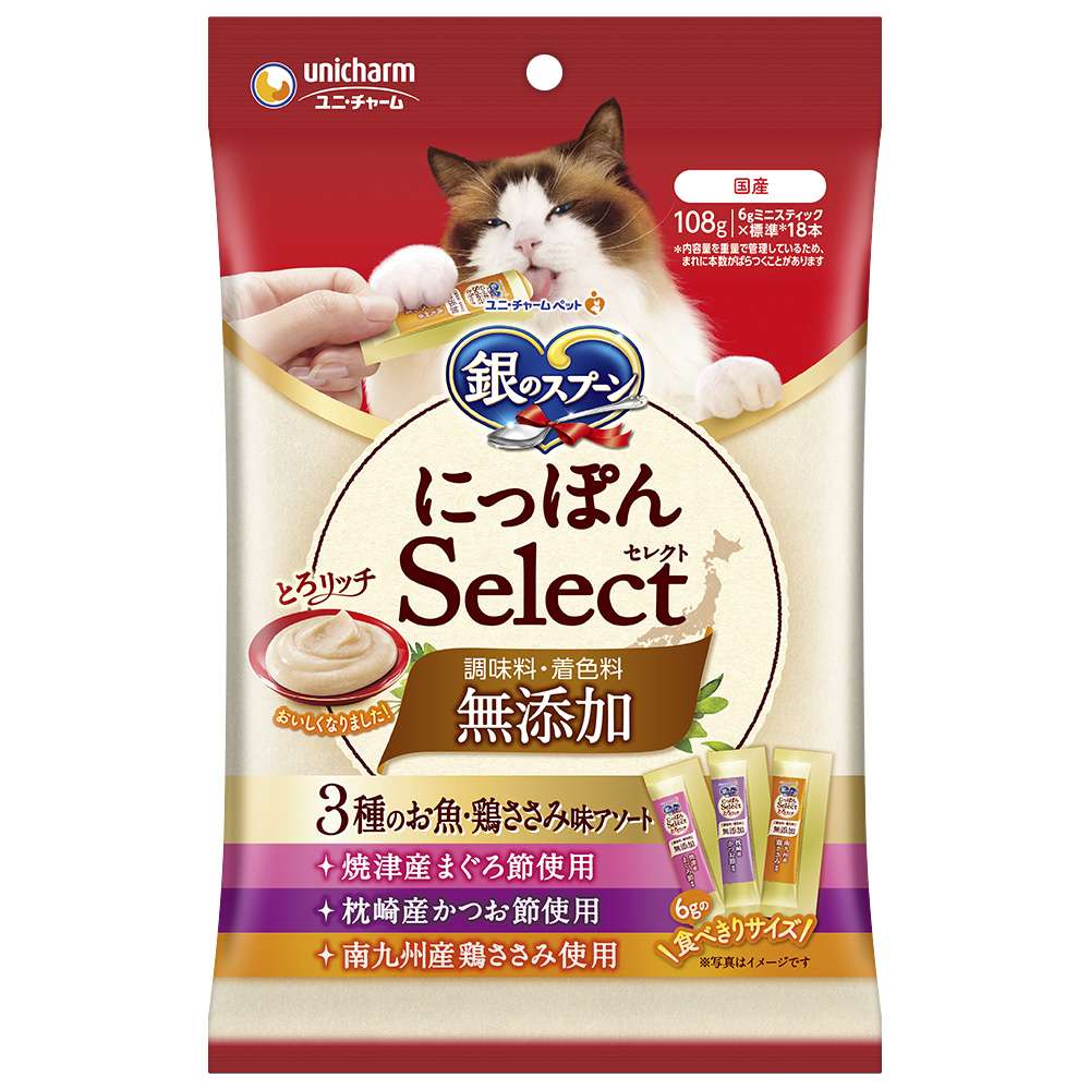 銀のスプーン　にっぽんSelect　とろりっち無添加　3種の魚・ささみ味アソート108ｇ 無添加 3種の魚・ささみ味アソート108g