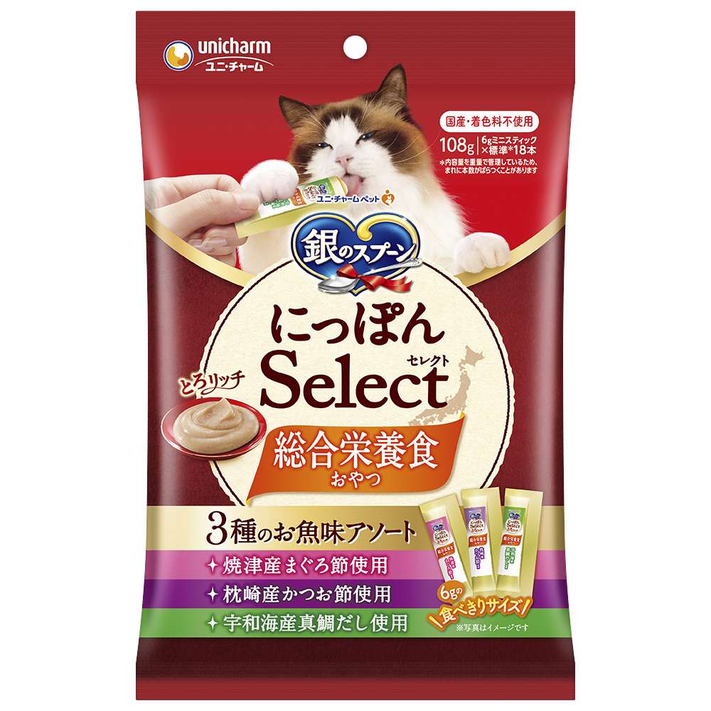 銀のスプーン　にっぽんSelect　とろりっち総合栄養食　3種の魚味アソート108ｇ 総合栄養食 3種の魚味アソート108g