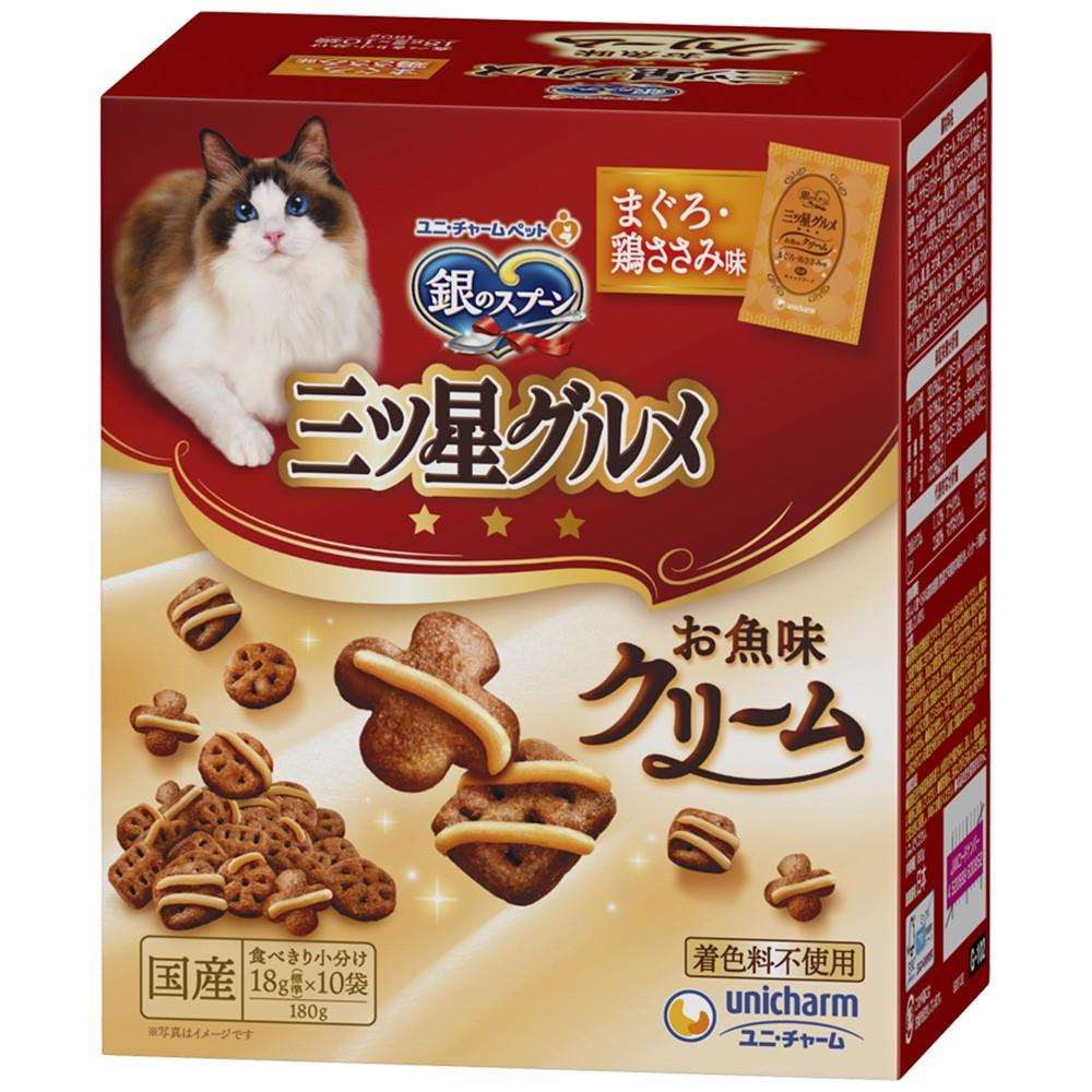当店だけの限定モデル 新品 64個 三ツ星グルメフレーク キャットフード 猫フード 鮪 しらす 鰹