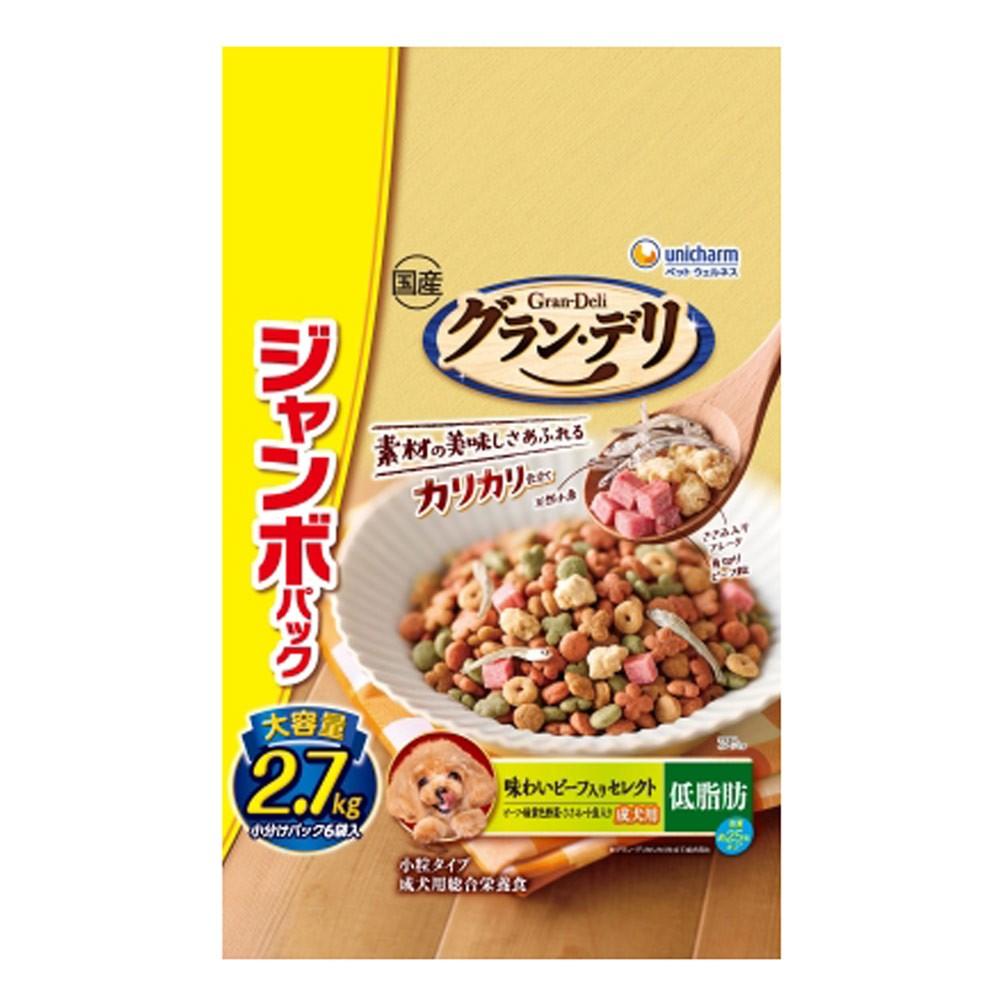ユニチャーム・ペットケア　グランデリカリカリ　低脂肪ビーフ　2.7kg