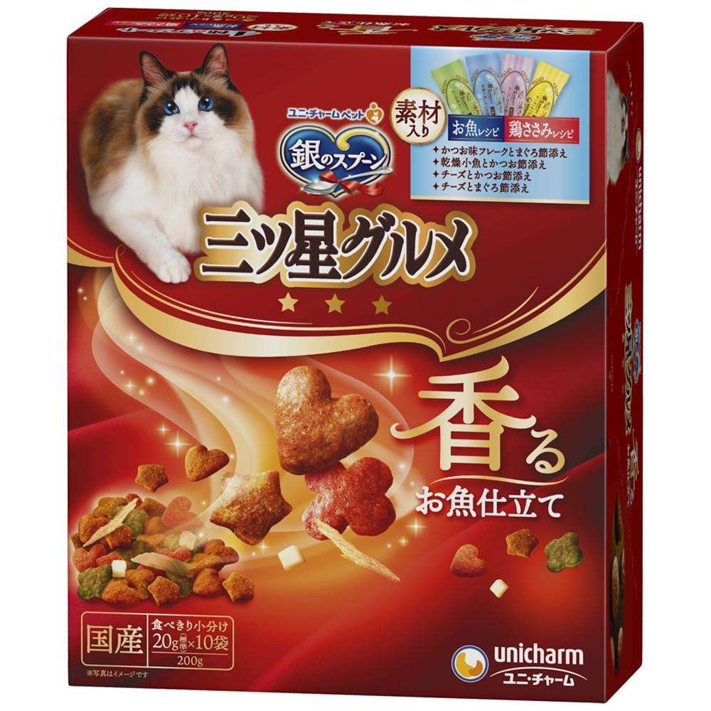 ユニ・チャーム　銀のスプーン　三ツ星グルメ　全成長段階用　４種の素材入りアソートお魚・鶏ささみレシピ　200g ４種の素材入りアソートお魚・鶏ささみレシピ　200g