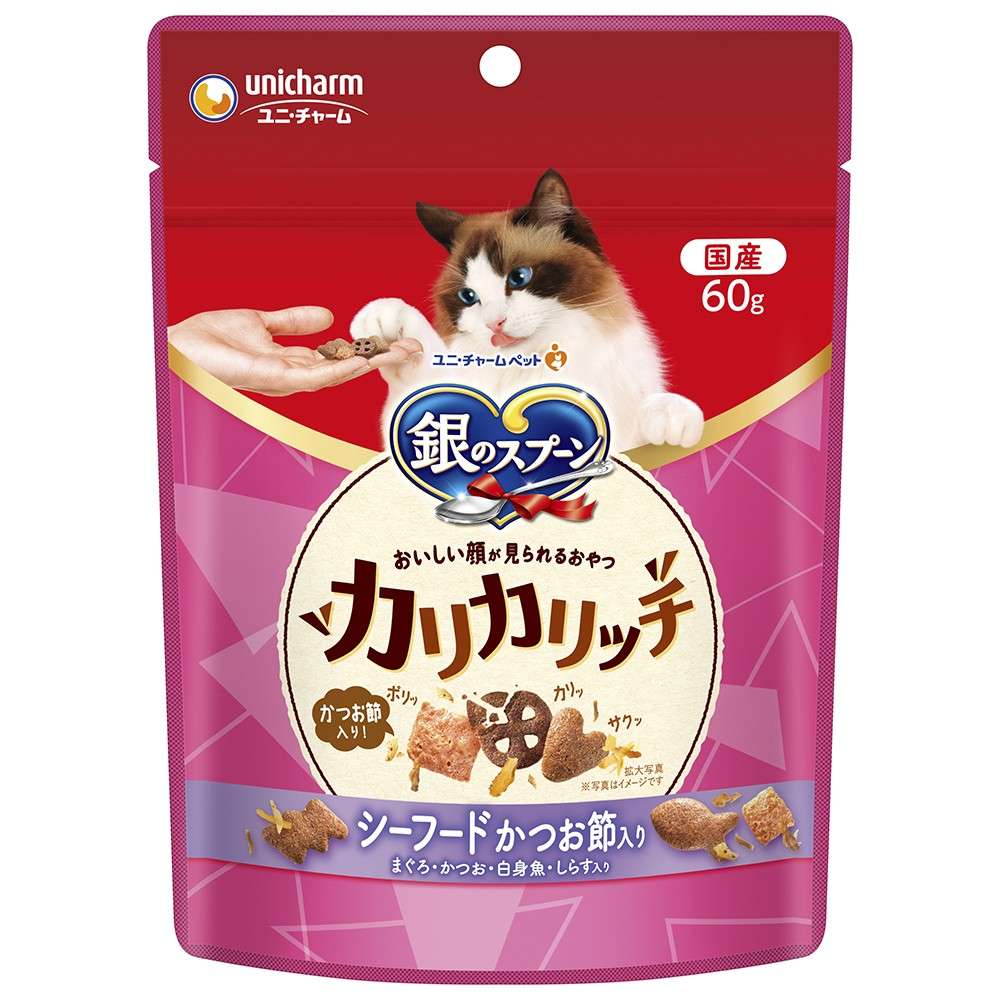 ユニ・チャーム　銀のスプーンおいしい顔が見られるおやつカリカリシーフード　かつお節入り６０ｇ シーフード かつお節入り60ｇ