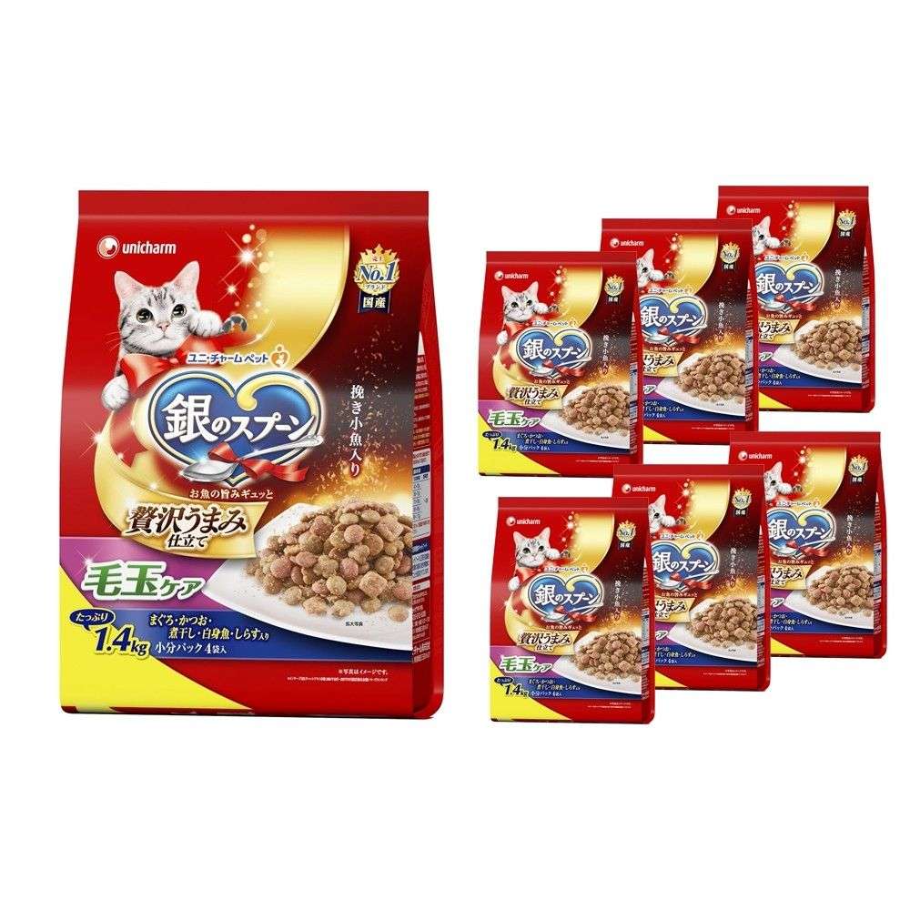 ユニ・チャーム　銀のスプーン　 贅沢うまみ仕立て　毛玉ケアお魚づくし　１．４ｋｇ　×6個セット 6個セット