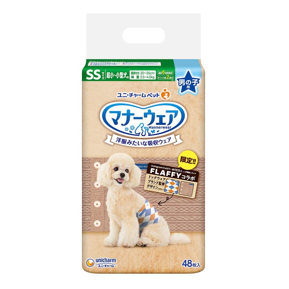 ユニチャーム・ペットケア　マナーウェア男の子　ＳＳ　ＦＬＡＦＦＹ２４冬　48枚 ＳＳ