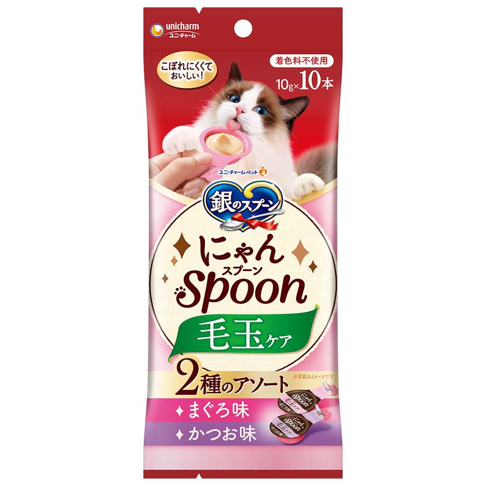 銀のスプーン　にゃんスプーン(spoon)毛玉ケア　2種のアソート　まぐろ＆かつお100ｇ まぐろ＆かつお100g
