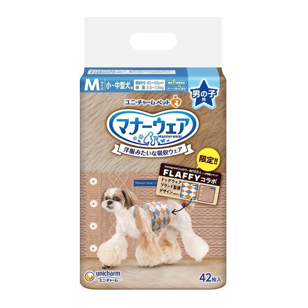 ユニチャーム・ペットケア　マナーウェア男の子　Ｍ　ＦＬＡＦＦＹ２４冬　42枚 Ｍ