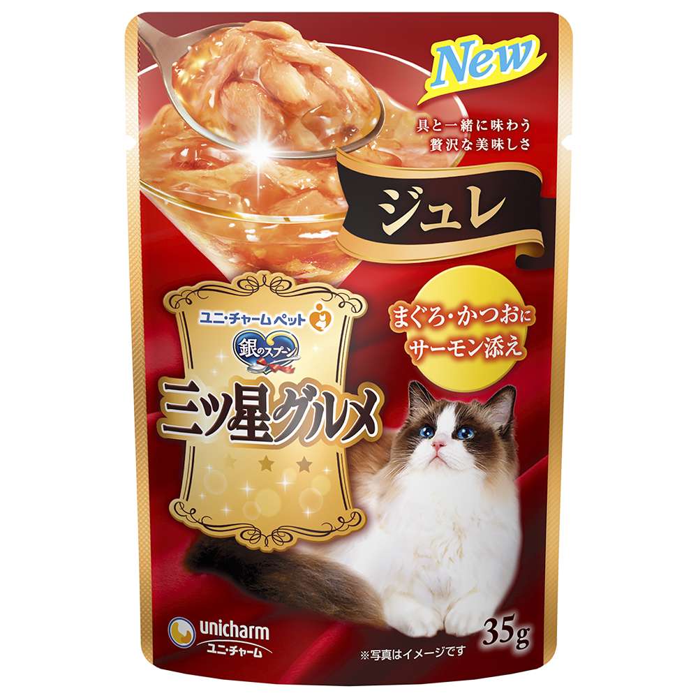 銀のスプーン　三ツ星グルメ　ジュレ　まぐろ・かつおにサーモン添え35ｇ サーモン添え35g