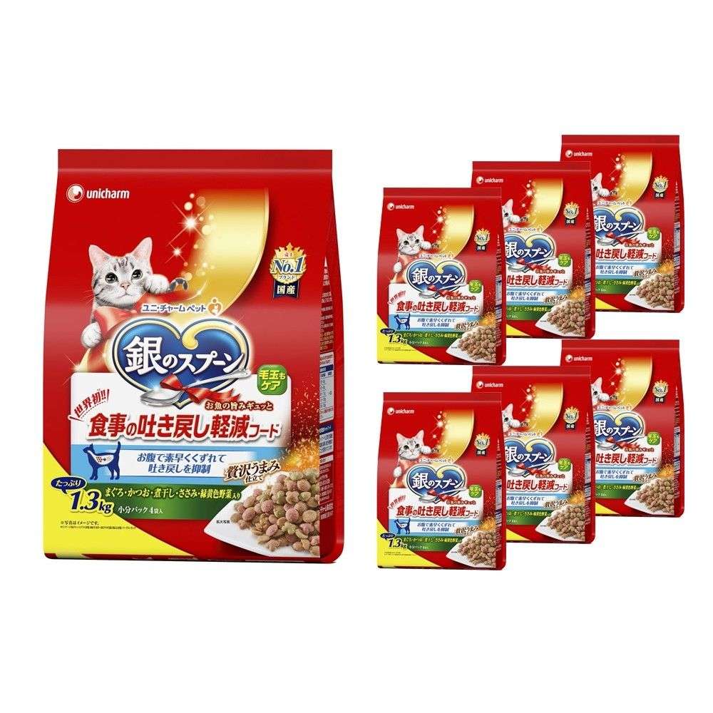 ユニ・チャーム　銀のスプーン　 贅沢うまみ仕立て　食事の吐き戻し軽減フードお魚・お肉・野菜入り １．３ｋｇ　×6個セット 6個セット