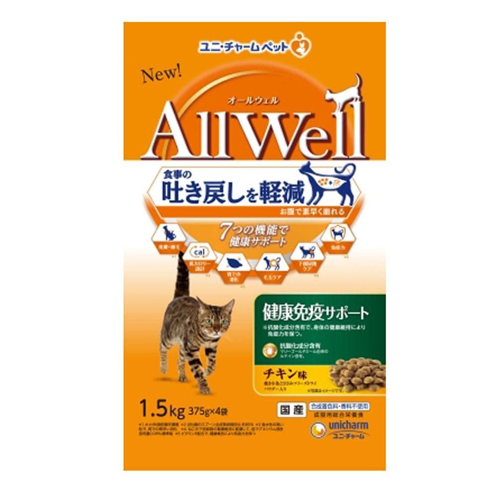 ユニチャーム・ペットケア　ＡｌｌＷｅｌｌ　健康免疫サポートチキン味挽き小魚とささみフリーズドライパウダー入り１．５ｋｇ
