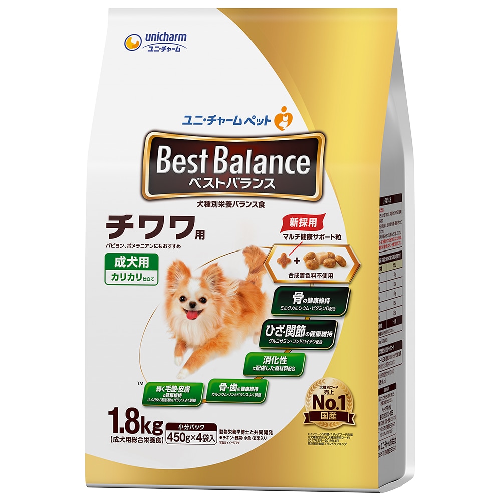 まとめ〕 ドッグフード ペットフード シーザー おうちレシピ うまみ鶏