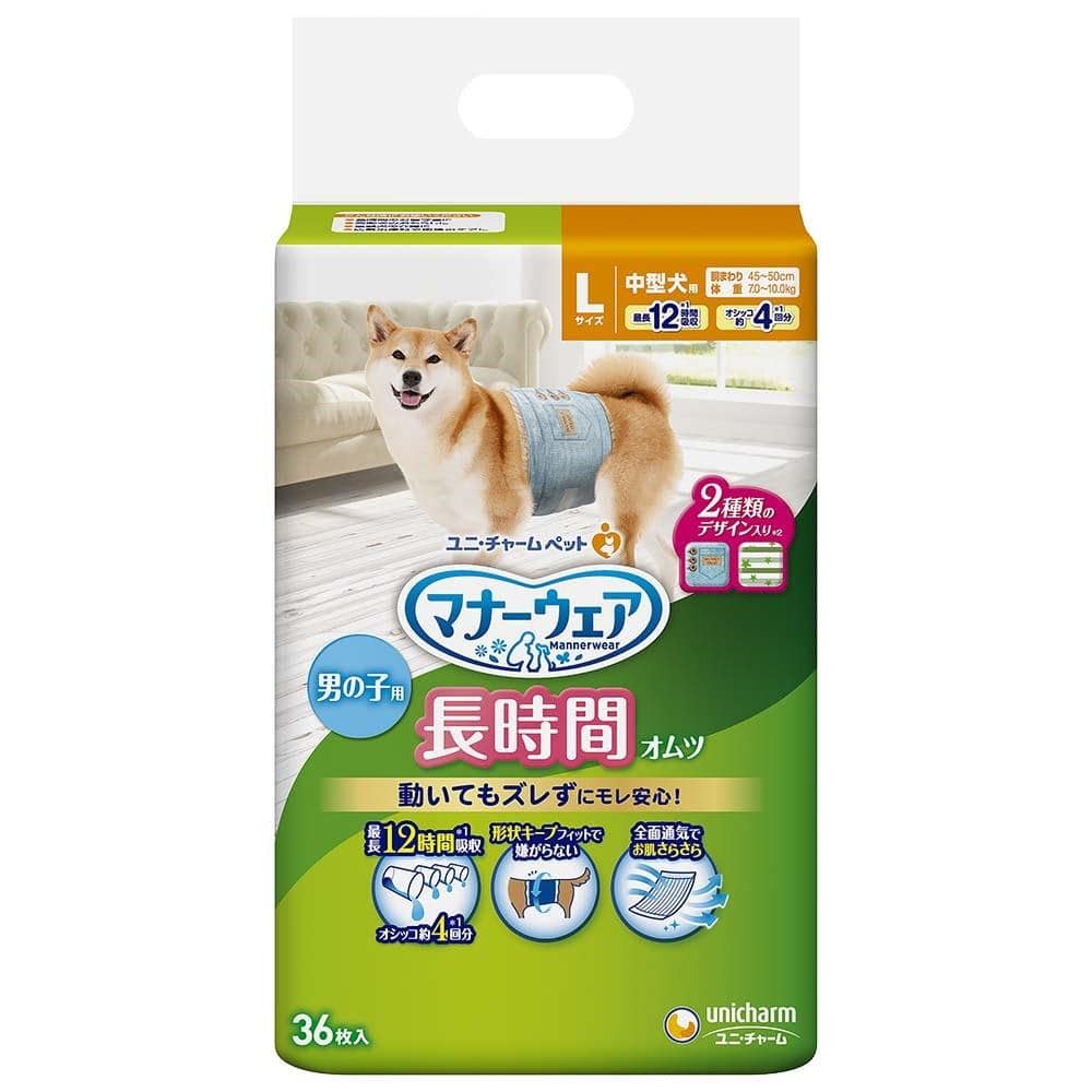 ユニ チャーム マナーウェア 高齢犬用 紙オムツ Ss 30枚 犬 おむつ Ss 30枚 ペット ホームセンターコーナンの通販サイト ユニ チャーム マナーウェア 高齢犬用 紙オムツ Ss 30枚 犬 おむつ Ss 30枚 ペット ホームセンターコーナンの通販サイト