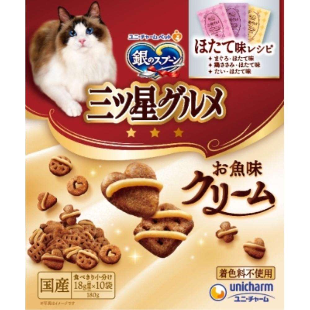 ユニチャーム・ペットケア　銀のスプーン三ツ星グルメお魚味クリームほたて味レシピ３種のアソート１８０ｇ ほたて味レシピ３種のアソート１８０ｇ