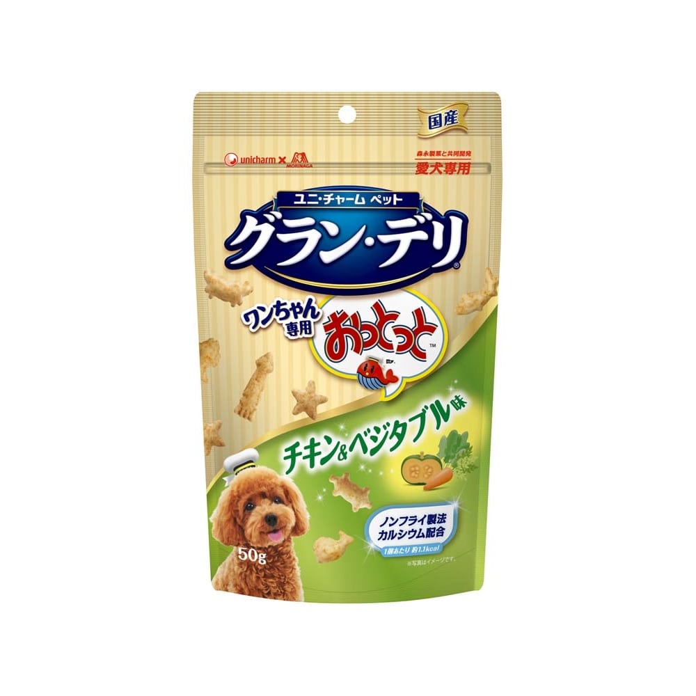 ユニ・チャームペットグラン・デリ ワンちゃん専用おっとっとチキン＆ベジタブル味 ５０ｇ チキン＆ベジタブル味５０ｇ