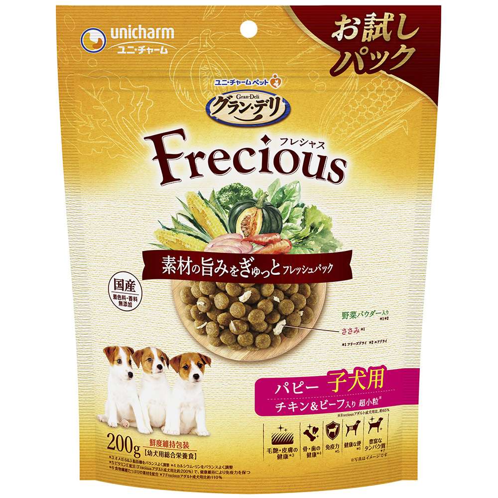 グラン・デリ　フレシャス(Frecious)　子犬用　チキン＆ビーフ200ｇ 子犬用 チキン＆ビーフ200g