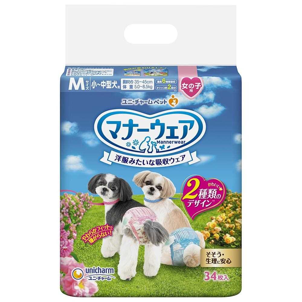 初回限定 プロアントゾン 10mg 小型犬 猫用 120カプセル 12個セット pelisplus.top