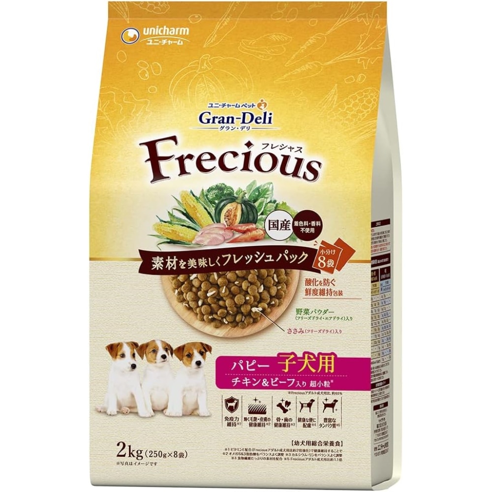 GranDELI Frecious グランデリ フレシャス パピー子犬用チキン＆ビーフ入り　２ｋｇ パピー子犬用チキン＆ビーフ入り　２ｋｇ