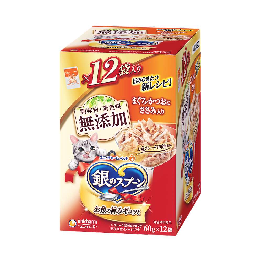 銀のスプーン　パウチ　無添加　まぐろ・かつおにささみ入り60ｇ×12袋 まぐろ・かつおにささみ入り60g×12袋