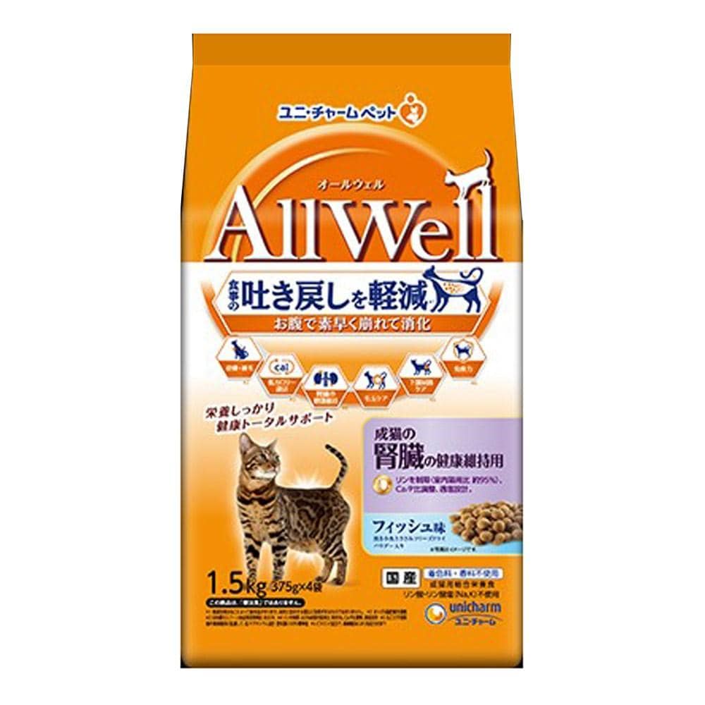 ユニチャーム・ペットケア　ＡｌｌＷｅｌｌ　腎臓フィッシュ味挽き小魚とささみ１．５ｋｇ