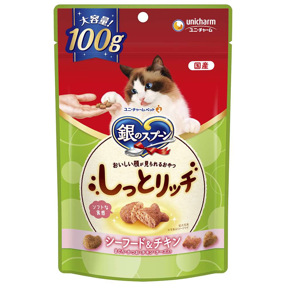 銀のスプーン　おいしい顔が見られる　しっとリッチ　シーフード＆チキン100ｇ しっとリッチ シーフード＆チキン100g
