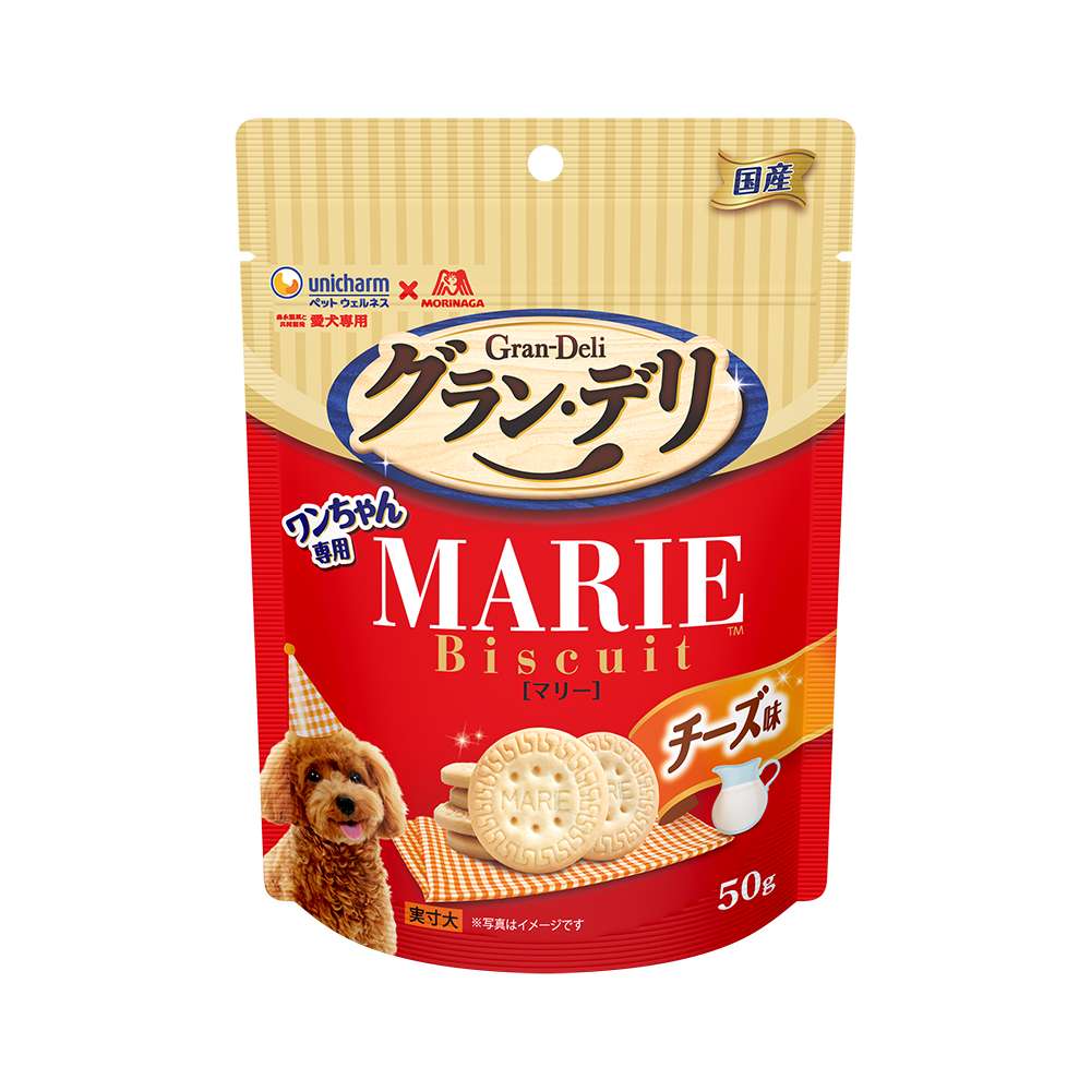 グラン・デリ　マリー(MARIE)ビスケット　チーズ味50ｇ チーズ味