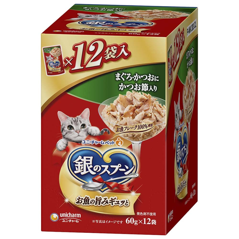 ユニ・チャーム　銀のスプーン パウチまぐろ・かつおにかつお節入り ６０ｇ×１２個