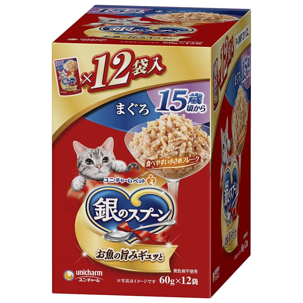 ユニ・チャーム　銀のスプーン パウチ１５歳頃からまぐろ ６０ｇ×１２個