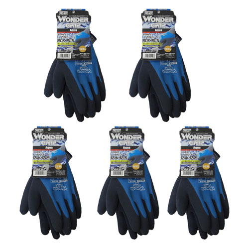 ワンダーグリップ アクア ブルー XL　×5個セット ＸＬ　×5個セット