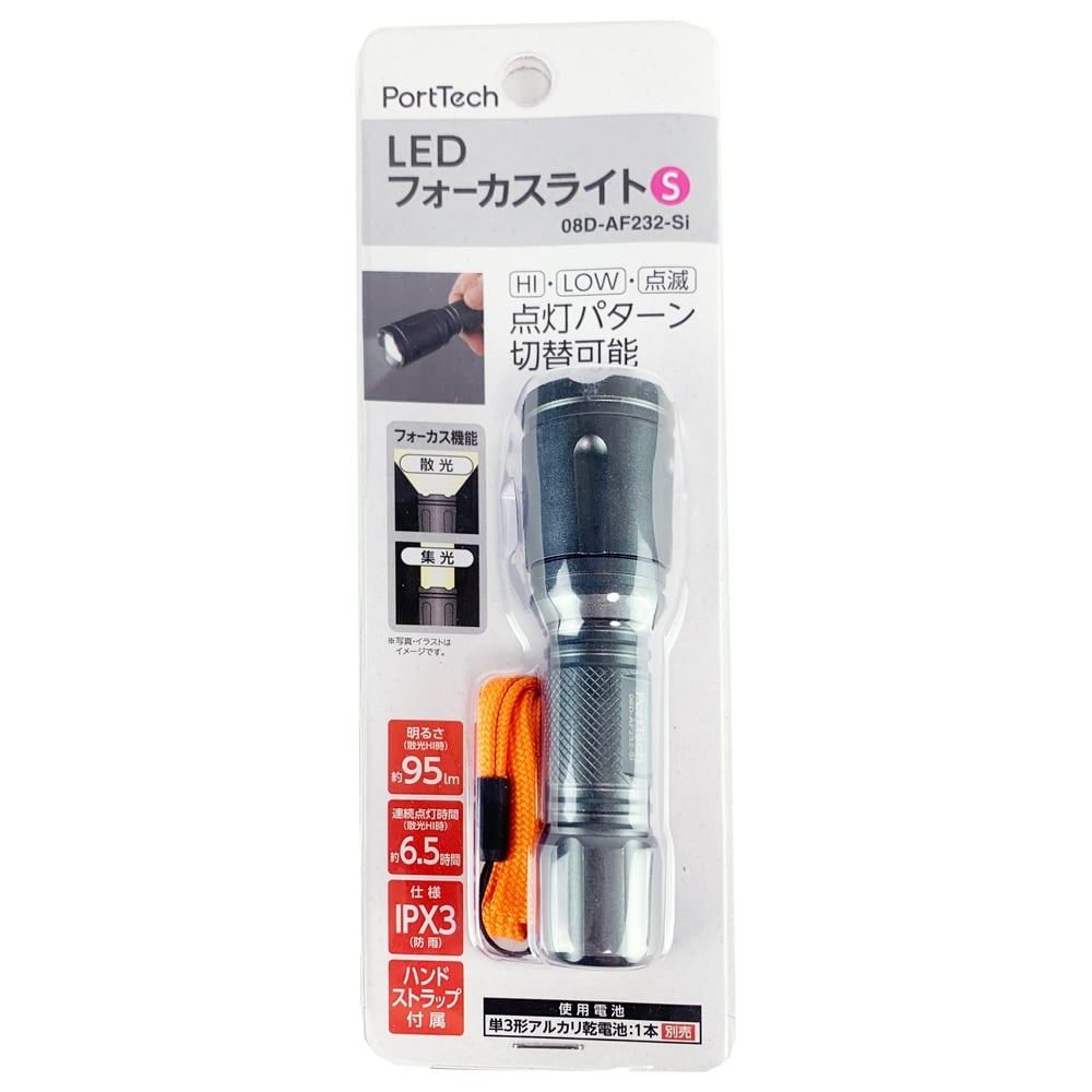 ｇｅｎｔｏｓ ｌｅｄペンライト フルークス ｌｕ１０４ Lu104 家電 照明 電材 ホームセンターコーナンの通販サイト