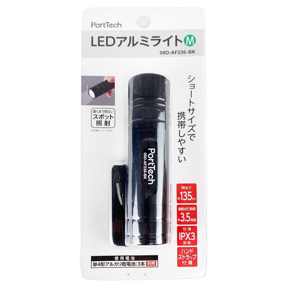 gentos ledペンライト フルークス lu104 Lu104 家電 照明 電材 ホームセンターコーナンの通販サイト gentos ledペンライト フルークス lu104 Lu104 家電 照明 電材 ホームセンターコーナンの通販サイト