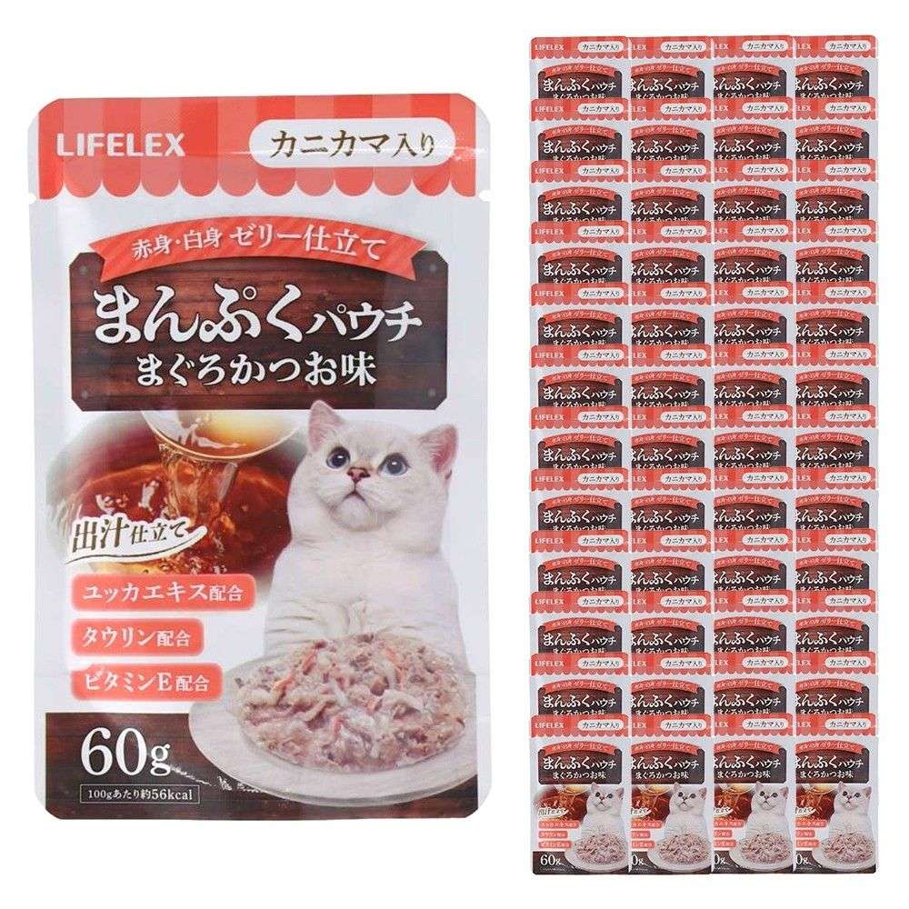 LIFELEX まんぷくパウチ60g まぐろ＆かつお味 カニカマ入り 赤身／白身ゼリー仕立て ×48個セット セット