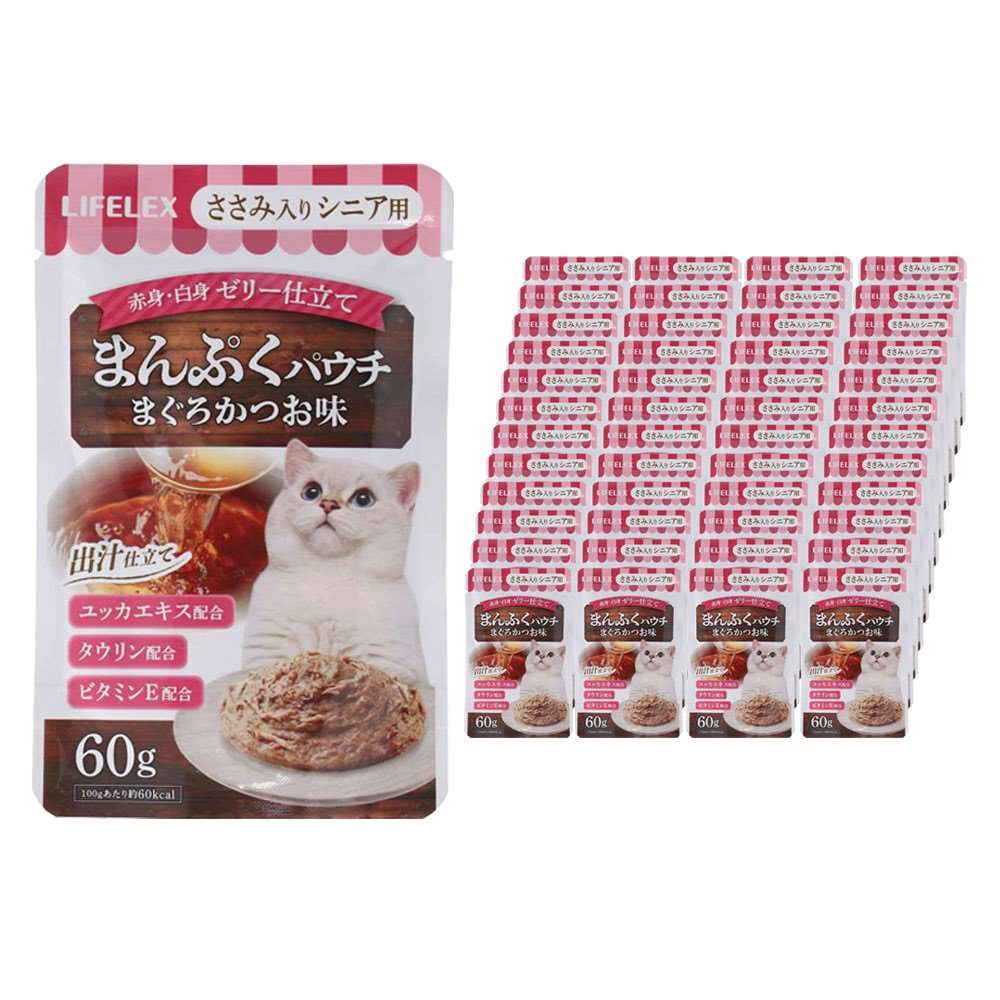 LIFELEX　まんぷくパウチ６０ｇ　まぐろ＆かつお味　ささみ入り　シニア用　赤身ペーストタイプ　×48個セット 48個セット