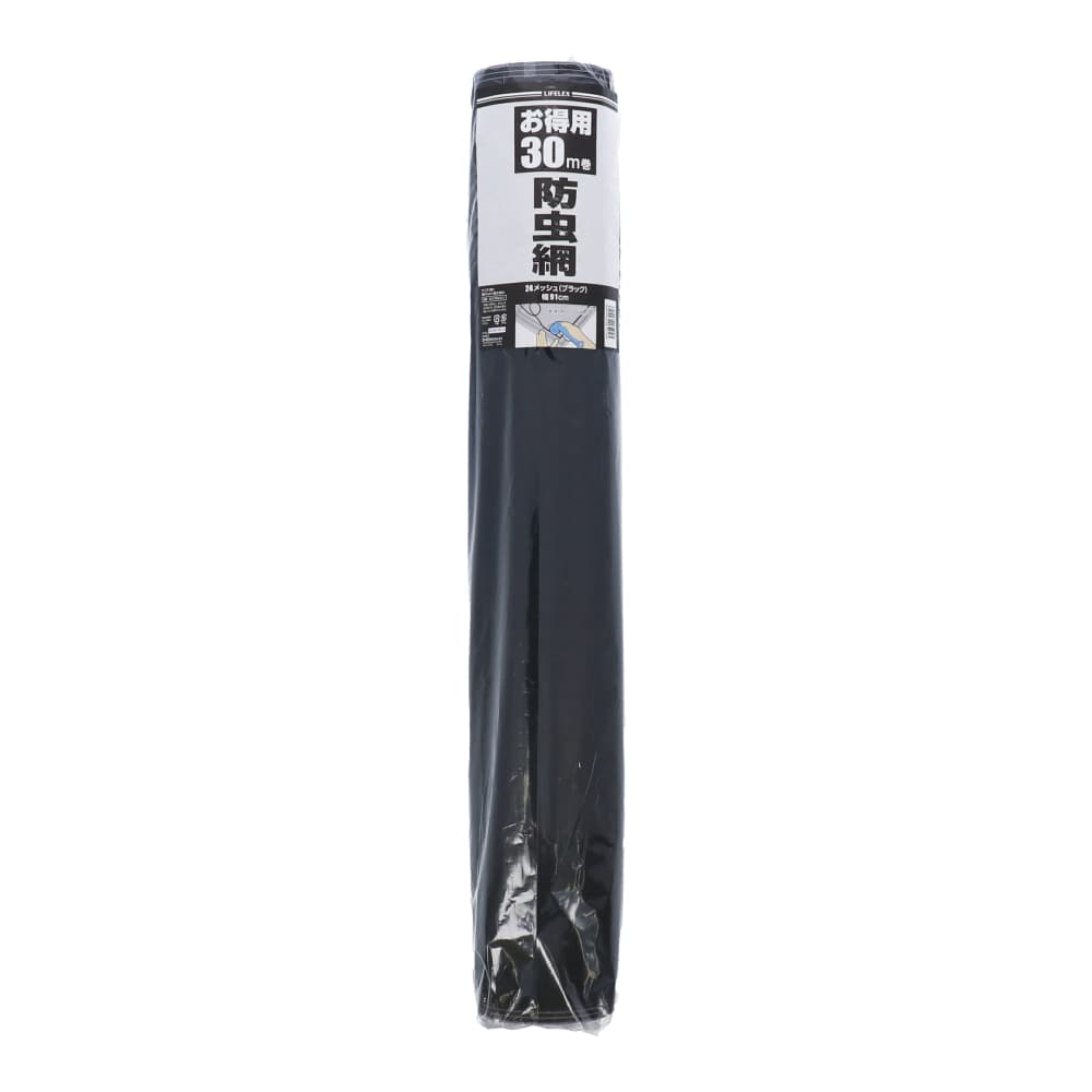 網戸用防虫ネット（網戸替網）　ブラック　２４メッシュ　約９１ｃｍ×３０ｍ巻