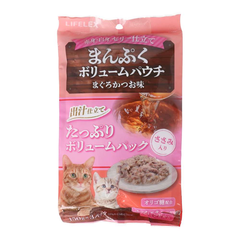 LIFELEX　まんぷくボリュームパウチ１５０ｇ×３Ｐまぐろ＆かつお味ささみ入り　赤身／白身ゼリー仕立て ささみ入り