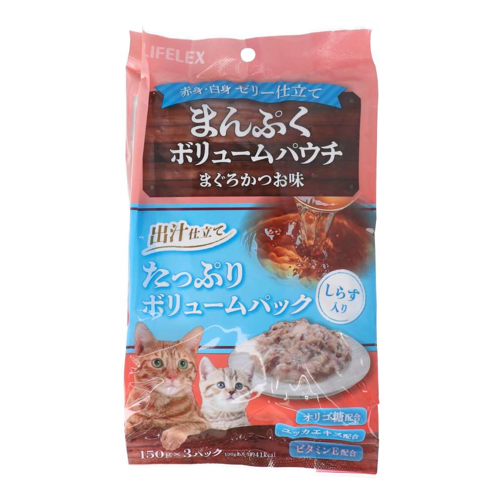 LIFELEX　まんぷくボリュームパウチ１５０ｇ×３Ｐまぐろ＆かつお味しらす入り　赤身／白身ゼリー仕立て しらす入り