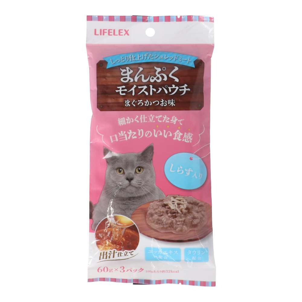 LIFELEX　まんぷくモイストパウチ６０ｇ×３Ｐまぐろ＆かつお味しらす入り　赤身／白身ゼリー仕立て しらす入り