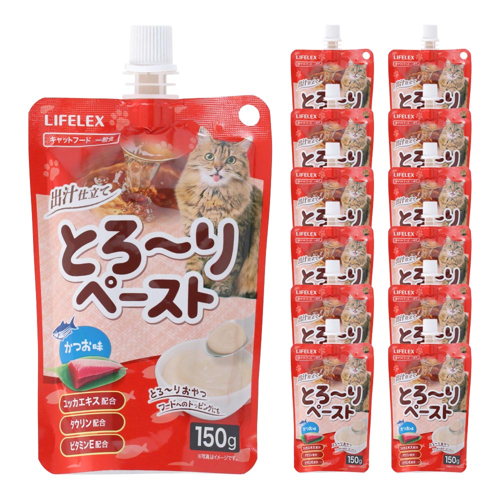 LIFELEX とろ～りペースト猫用 かつお味 150g KNW12-0224　×１２個セット かつお味×１２個セット