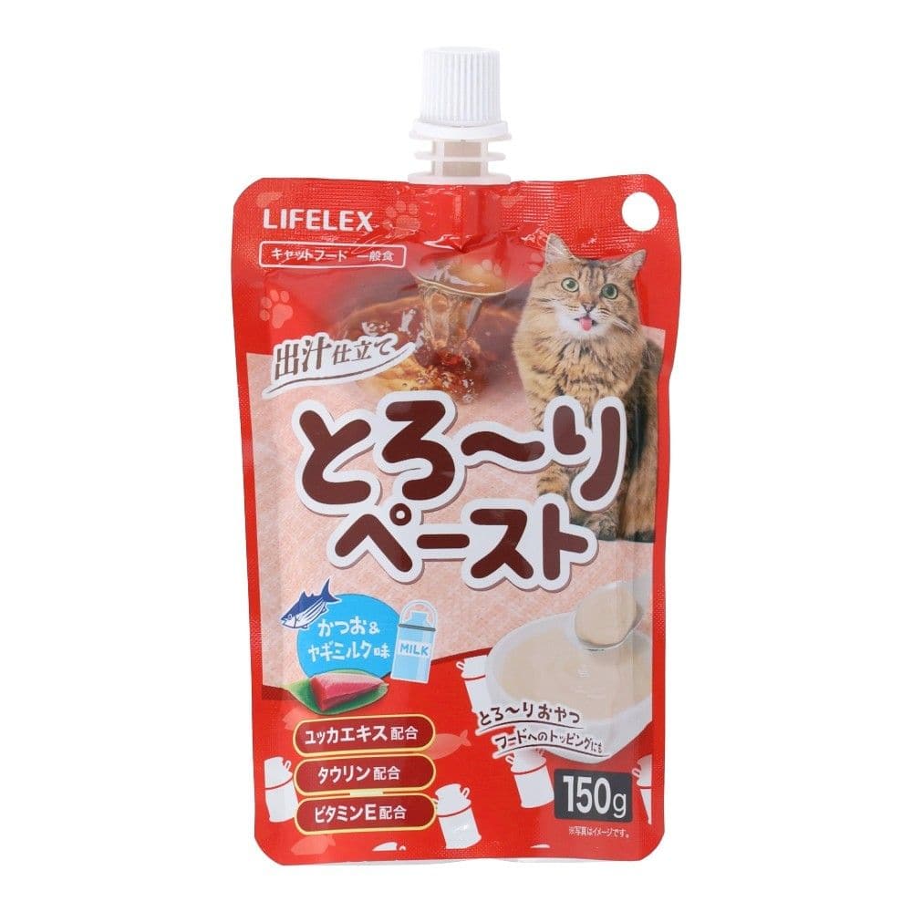LIFELEX とろ～りペースト猫用 かつお味＆ヤギミルク 150g KNW12-0477