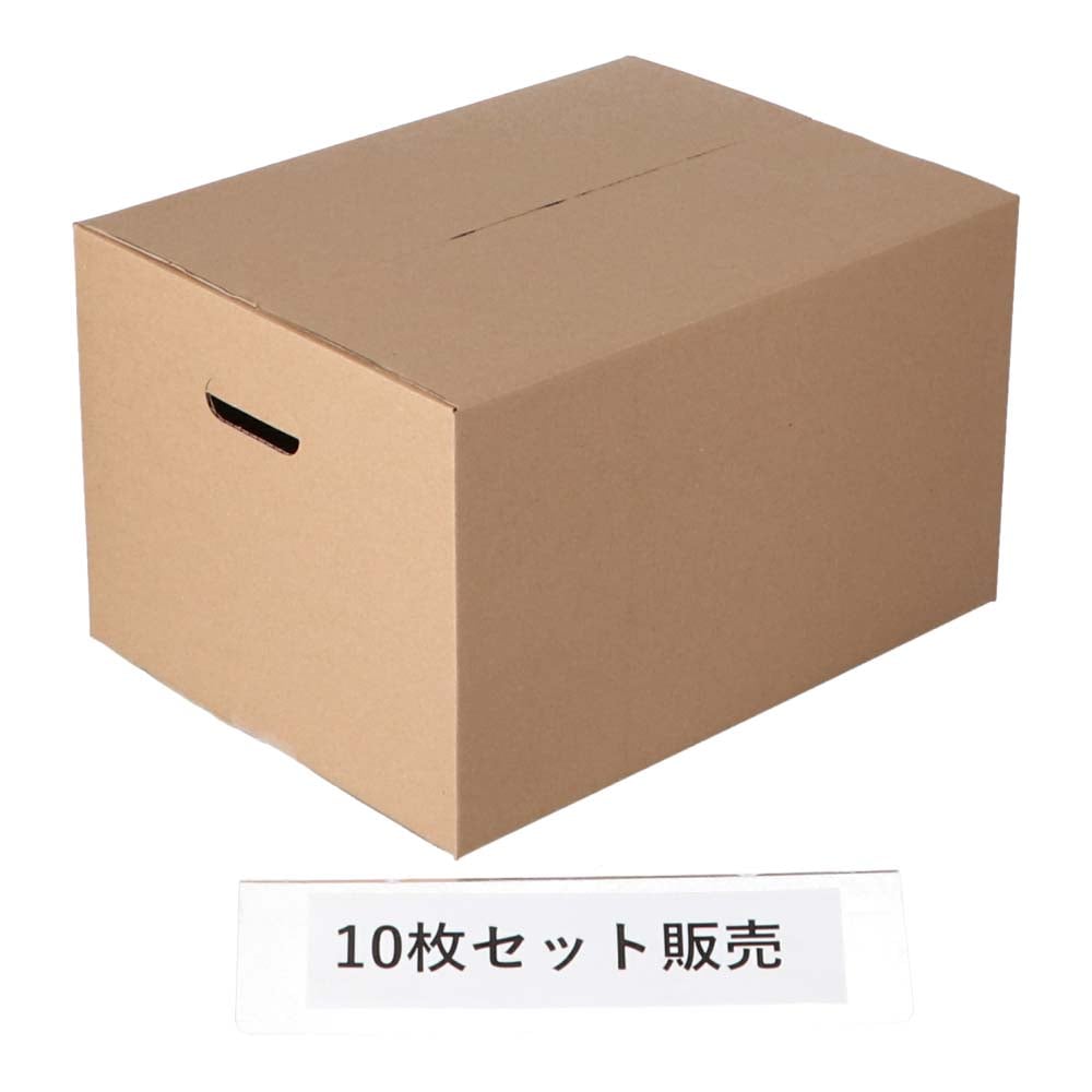 コーナンオリジナル 取っ手付ダンボール Knt 6 段ボール 宅配サイズ 1 サイズ 約 外寸 幅486 奥行366 高さ298mm 内寸 幅478 奥行358 高さ2mm 1枚 Knt 6 単品 作業用品 作業着 ホームセンターコーナンの通販サイト コーナンオリジナル 取っ手付ダンボール Knt 6 段ボール 宅配サイズ 1 サイズ 約 外寸 幅486 奥行366 高さ298mm 内寸 幅478 奥行358 高さ2mm 1枚 Knt 6 単品 作業用品 作業着 ホームセンターコーナンの通販サイト