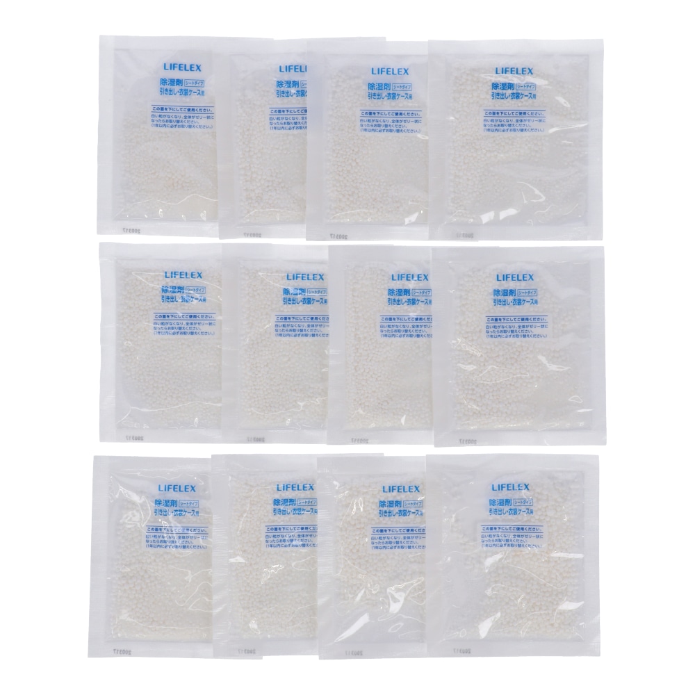 コーナン オリジナル 除湿シリカゲル 1kg バラ チャック式 日用消耗品 ホームセンターコーナンの通販サイト コーナン オリジナル 除湿シリカゲル 1kg バラ チャック式 日用消耗品 ホームセンターコーナンの通販サイト