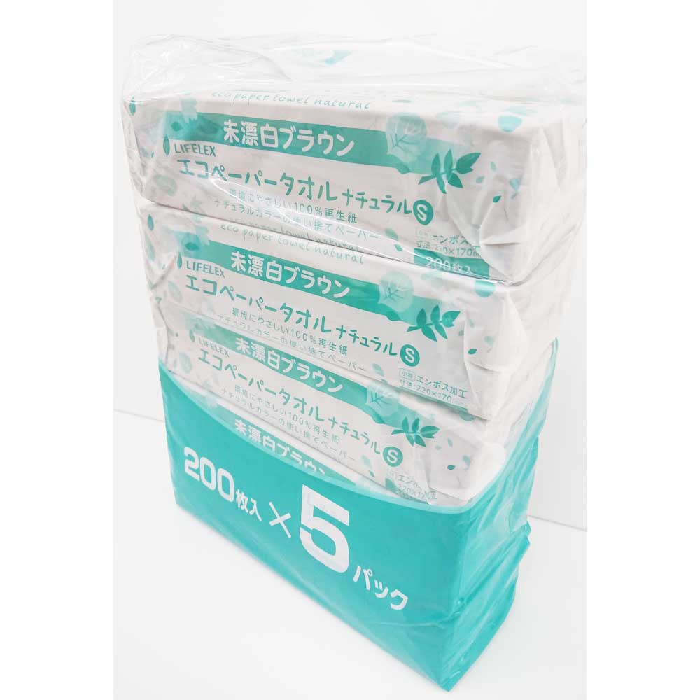 コーナンオリジナル　エコペーパータオル　ナチュラルＳ　200×5Ｐ　×8個セット 8個