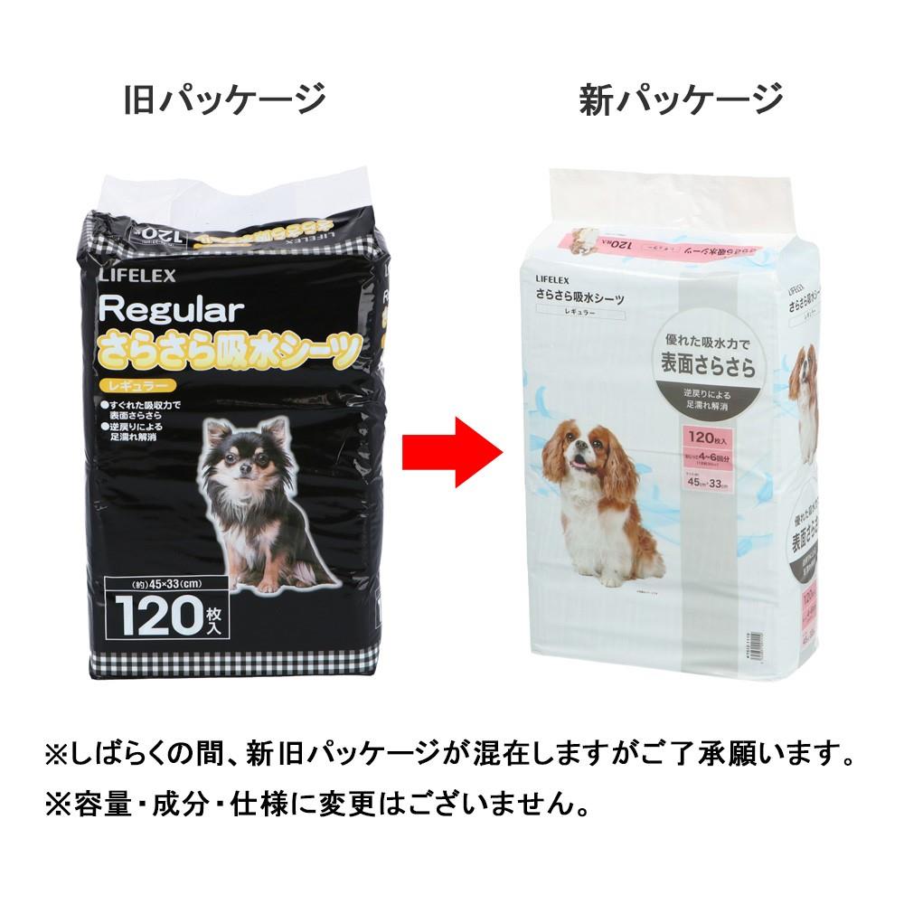 猫爪とぎ用マット 家具 壁保護 お手入れ用品 コスパ抜群 麻 おもちゃ 長持ち