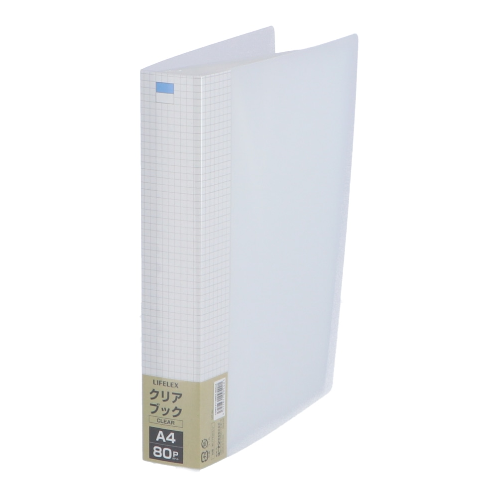 LIFELEX クリアブック８０Ｐ ＣＯＭ１７１１０８０４－８０Ｃ