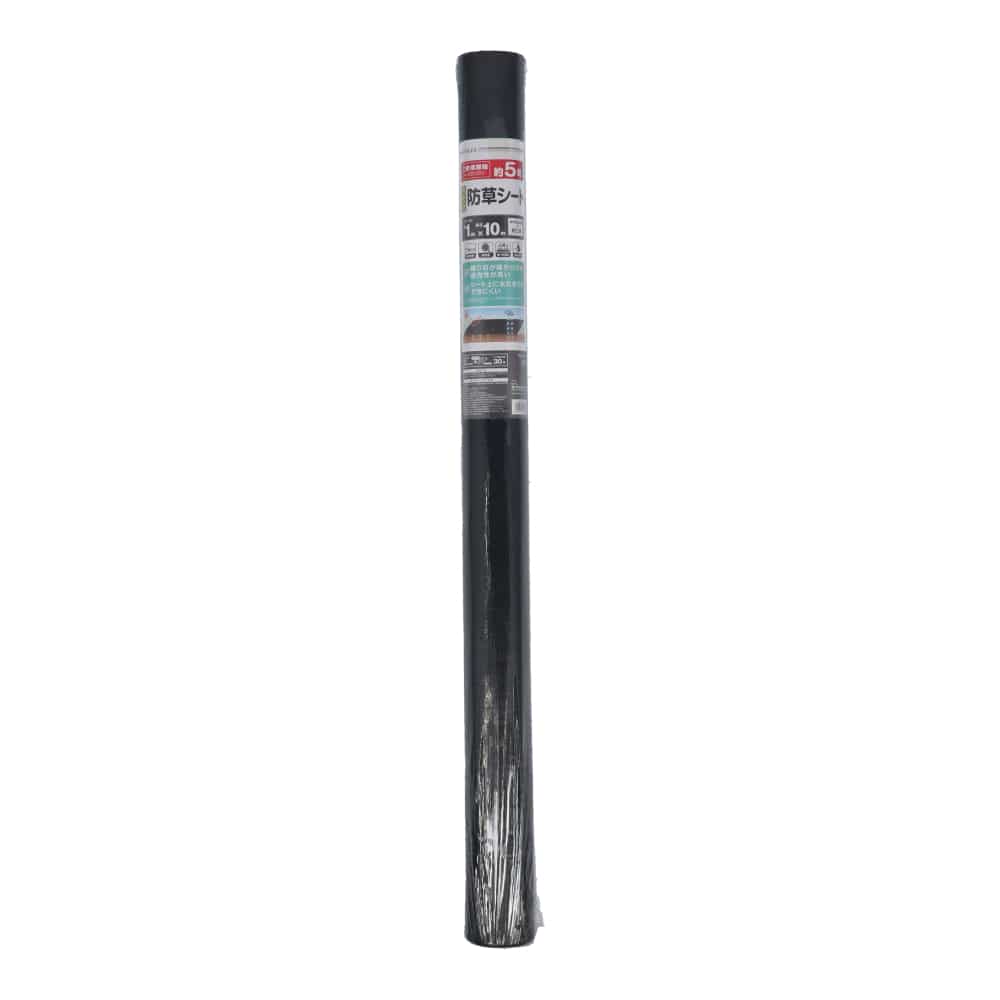LIFELEX　高密度防草シート　１×１０Ｍ　ＫＭ０９－３１０２ 単品