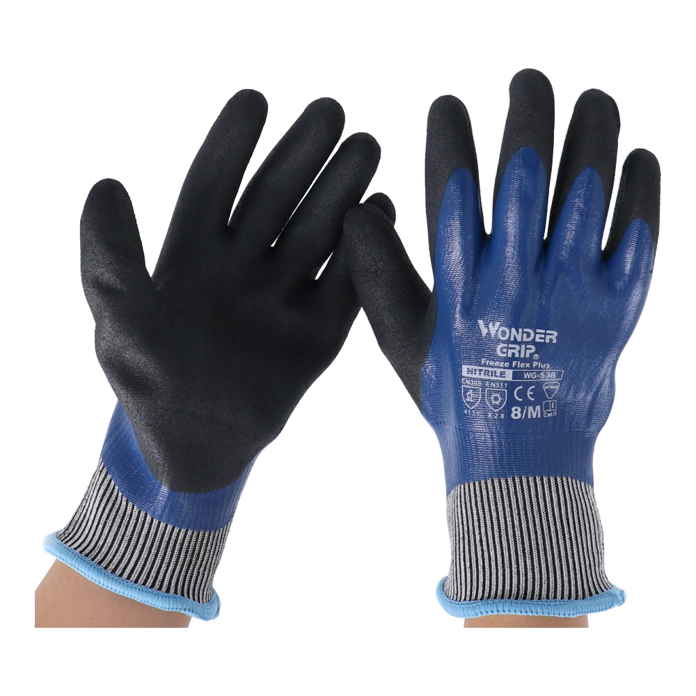 PROACT 防寒ワンダーグリップ 防水耐油手袋 Ｍサイズ(Ｍサイズ): 作業用品・ワークウェア・運搬用品|ホームセンターコーナンの通販サイト