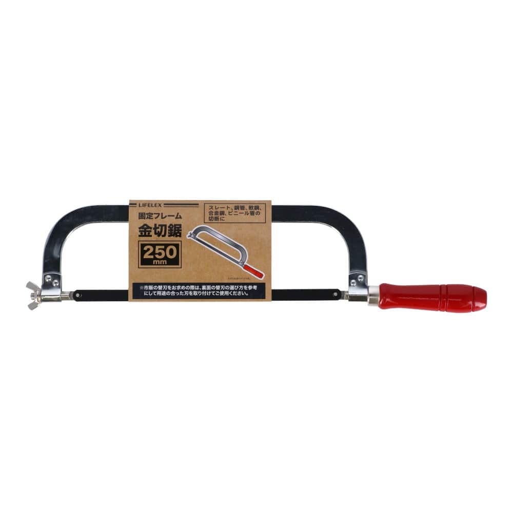 固定フレーム金切鋸250mm EKM-02-0051: 工具 ... 新品セット●ジレット スキンガード 敏感肌●替刃8コ入×4箱 計32個