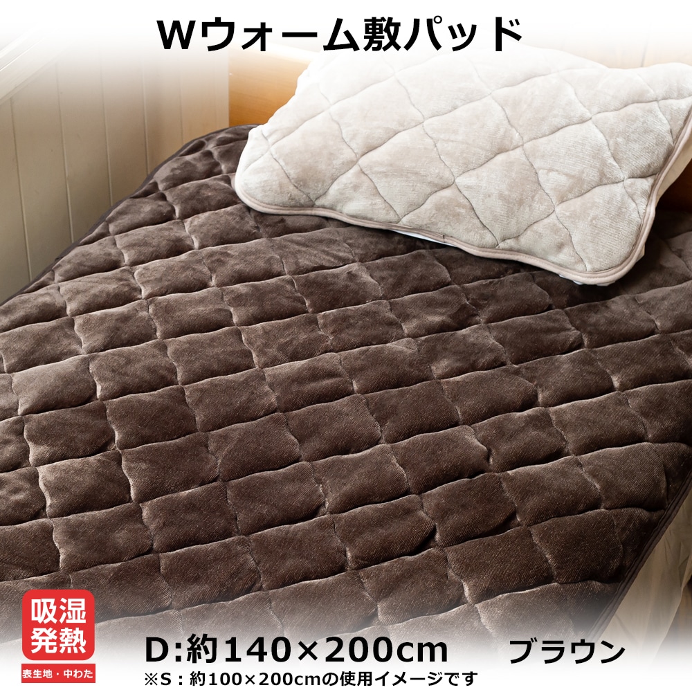 データベース 絶対に 配列 コーナン 毛布 Moritani Masuda Jp