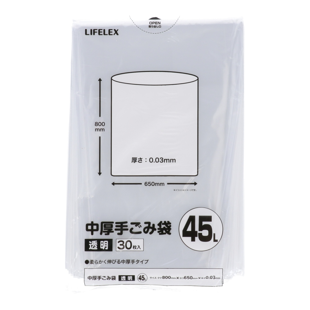 LIFELEX 中厚手ゴミ袋　４５Ｌ　透明　３０枚入　KHK05-9454